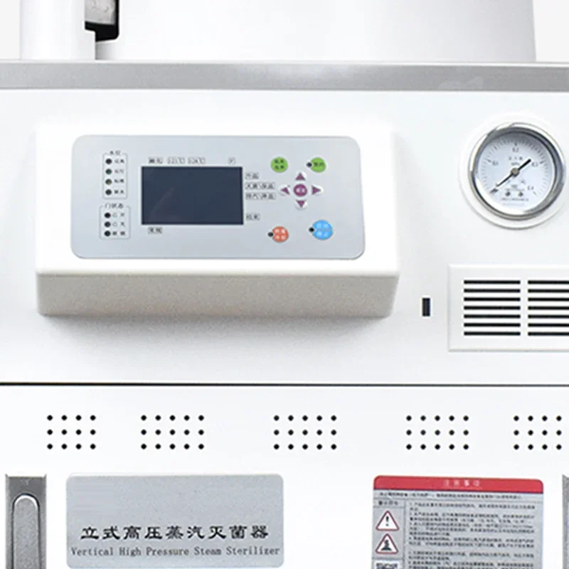Medical Lab Upgrade - Mejora el esterilizador no médico del