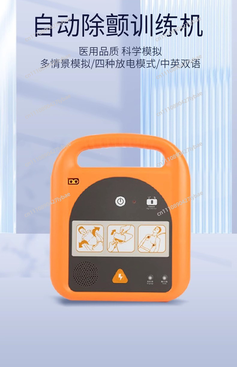 Defibrillator Aed Trainer - Dispositivo de Demostración de RCP con