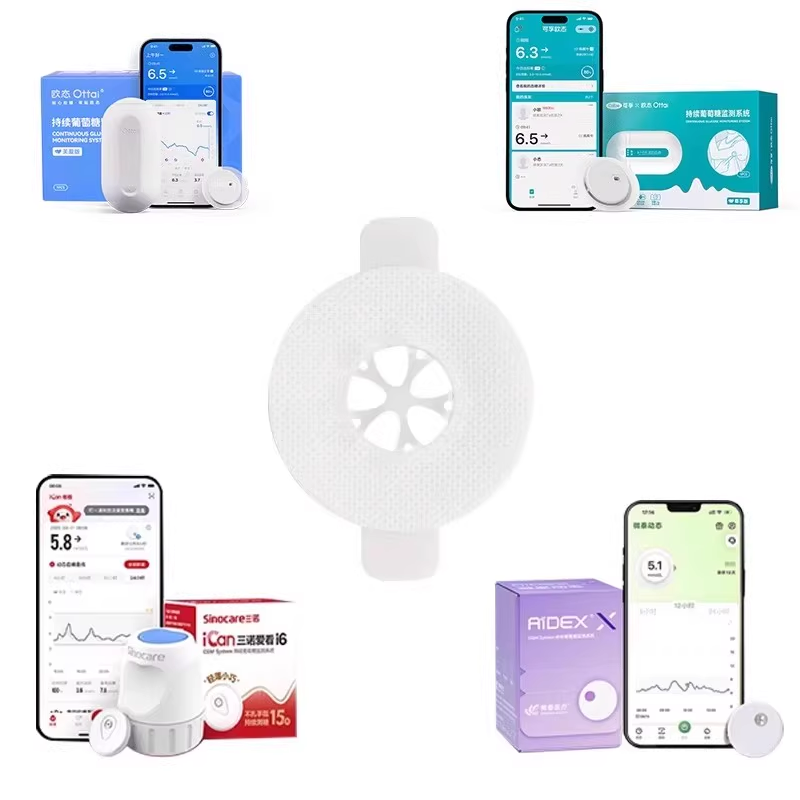 Medical X - Parche adhesivo médico Linx Sensor para