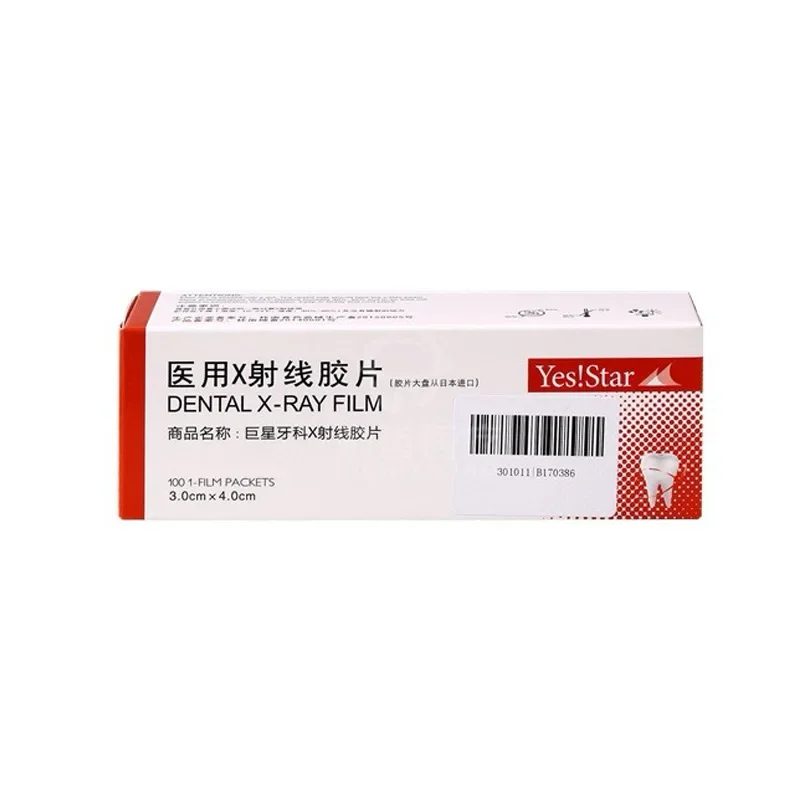 100 unids/caja película de ray - Medical X reseña y precio