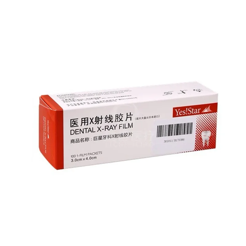 100 unids/caja película de ray - Medical X reseña y precio