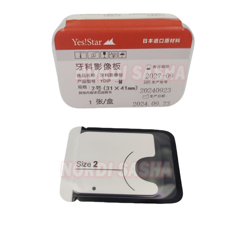 Placa de imagen de fósforo Den - Medical X reseña y precio