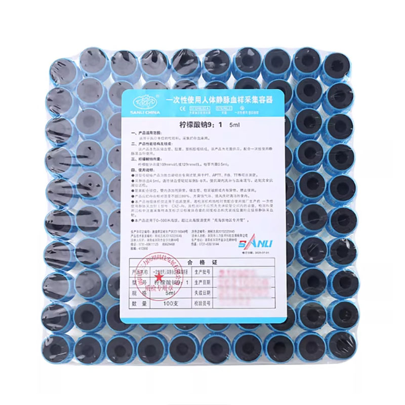 100 tubos de plástico estérile - Blood Collection Tube reseña y precio