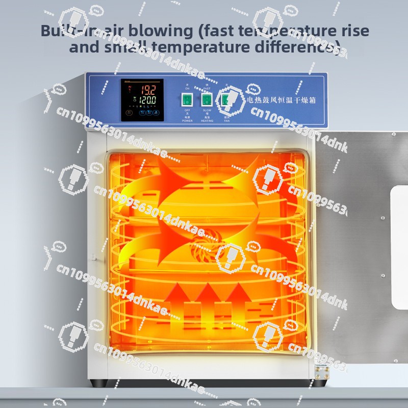 Horno de Secado por Ráfaga de  - Medical Lab Furniture reseña y precio