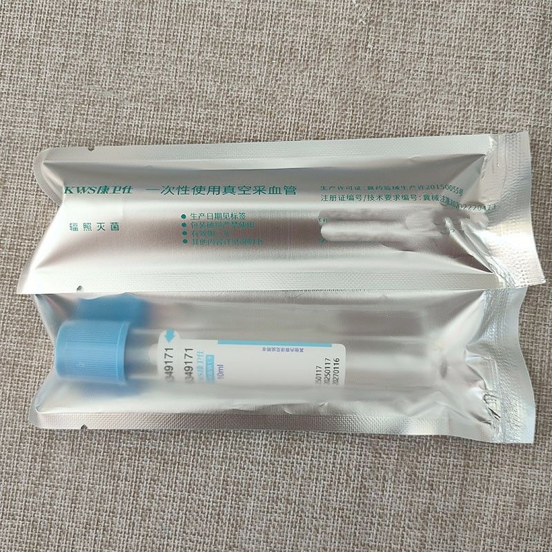Tubo de Recolección de Sangre  - Blood Collection Tube reseña y precio