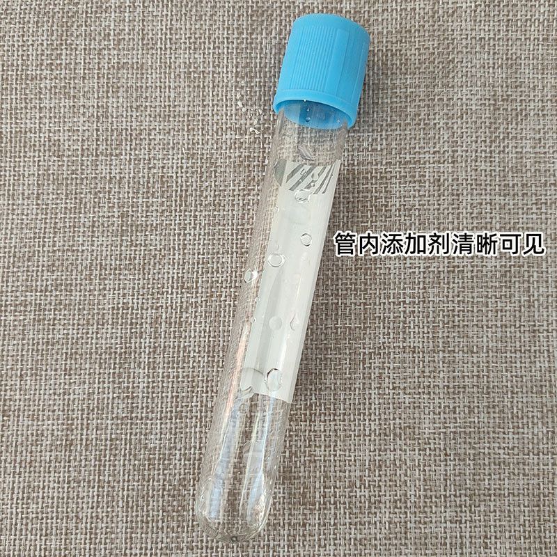Tubo de Recolección de Sangre  - Blood Collection Tube reseña y precio